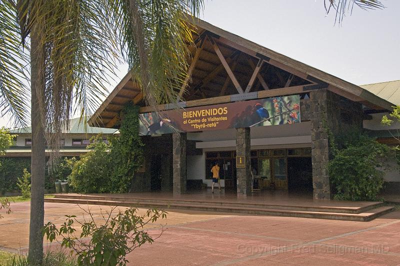 20071204_104840  D2X 4200x2800.jpg - Entrance to the Argentine National Park of Iguazu Falls.  Most of the Falls are in Argentina but thery are also in Brazil and Paraguay.